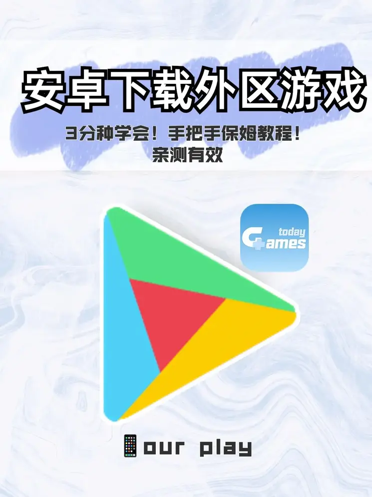 开云体育彩票app下载截图0
